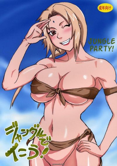 Naruto Dschungel party